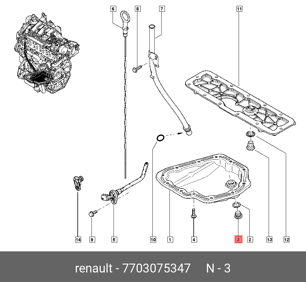 Пробка сливная поддона двигателя   RENAULT арт. 7703075347