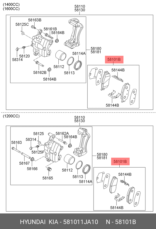 Колодки тормозные, комплект, передние   HYUNDAI/KIA арт. 581011JA10
