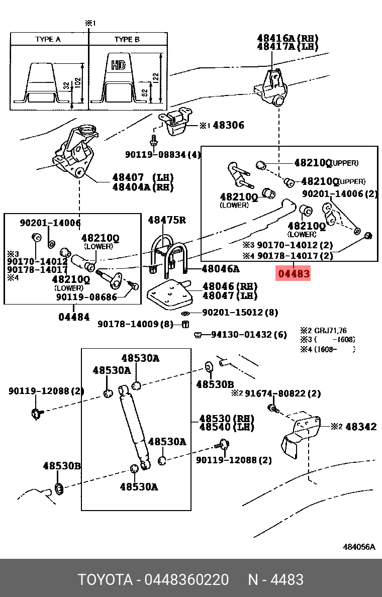 0448360220 (04483-60220) TOYOTA LEXUS Скоба металическая | Купить запчасть