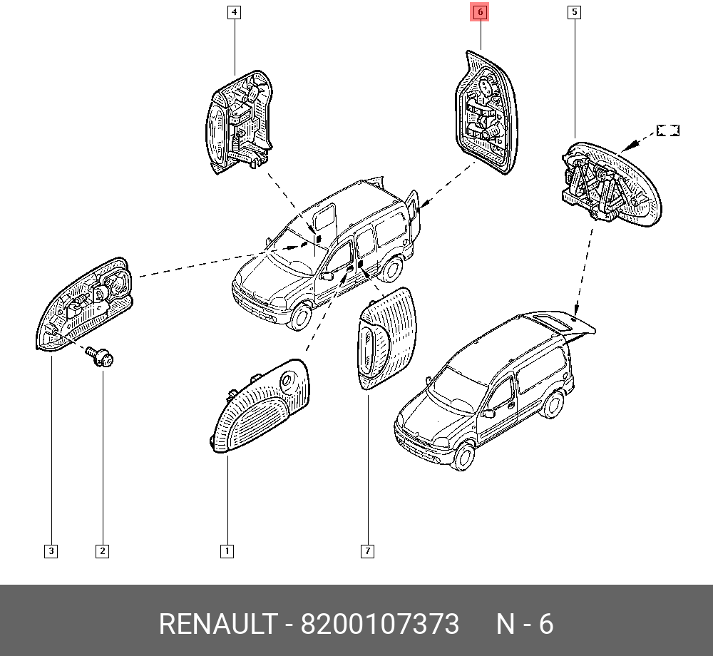 8200107373 RENAULT РУЧКА ДВЕРИ (ПЛАС) - купить, цена в Санкт-Петербурге