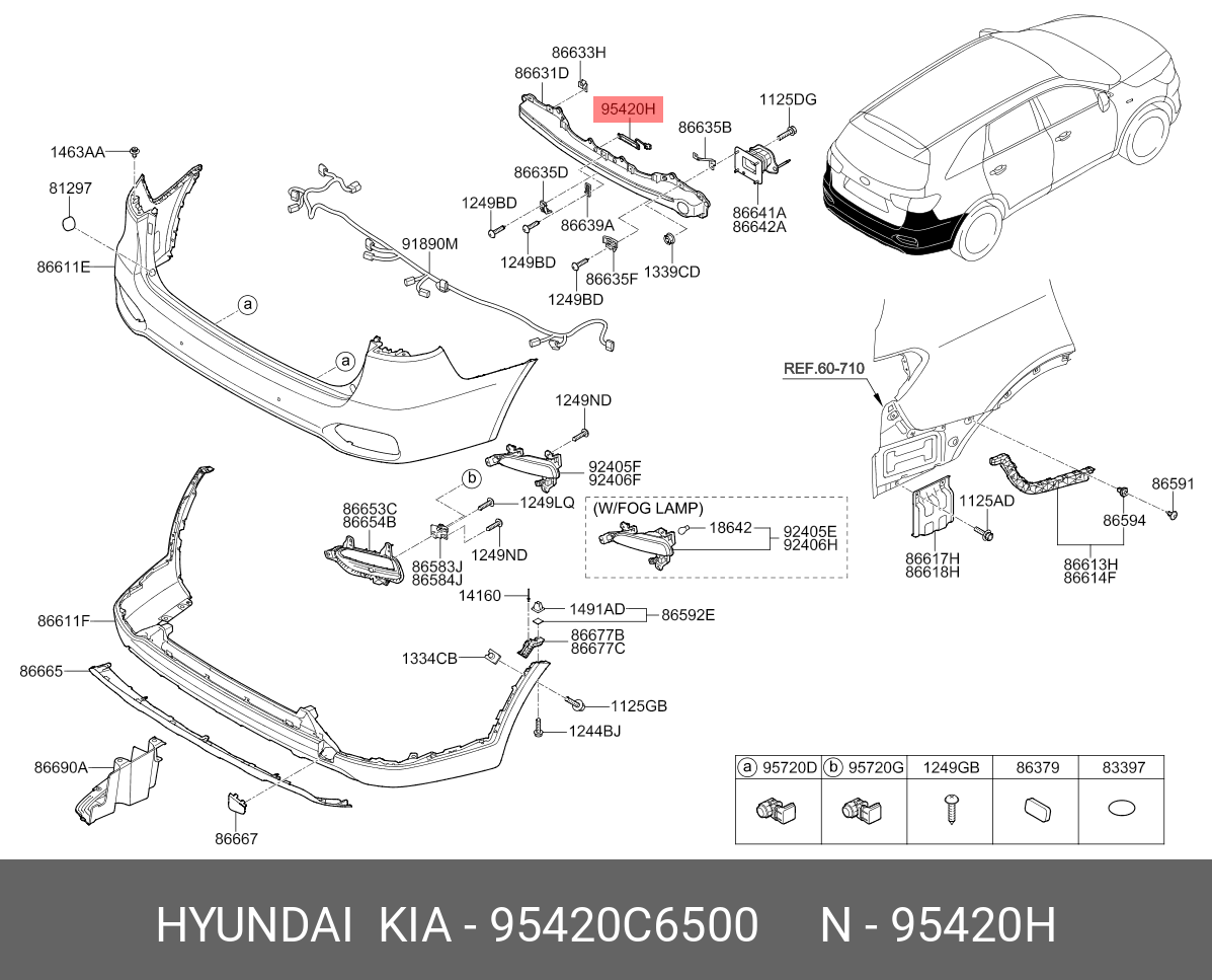 95420C6500 Hyundai/Kia Внутренняя антенна противоугонной системы - купить,  цена в Санкт-Петербурге