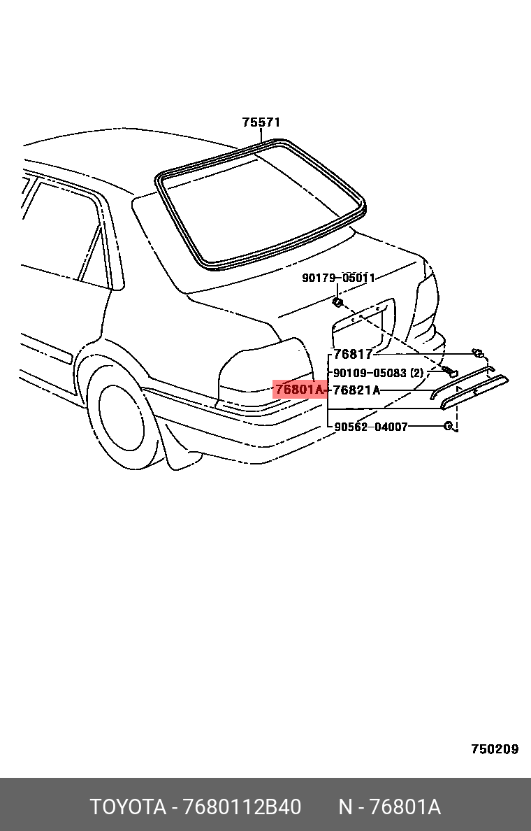 76801-12B40 ПАНЕЛЬ ОТДЕЛКИ ДВЕРИ ЗАДКА TOYOTA LEXUS купить, цена в  Екатеринбурге