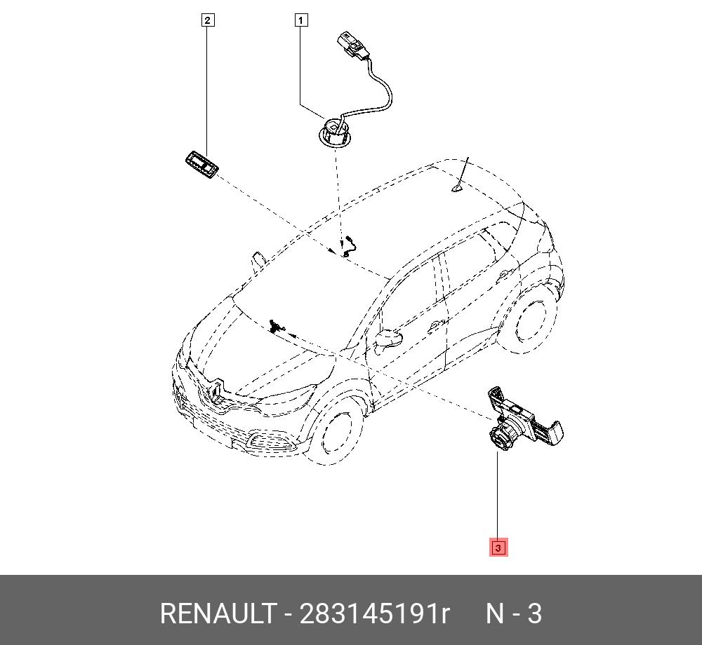 283145191R Держатель телефона RENAULT купить, цена в Челябинске