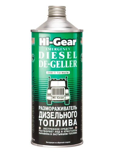 Размораживатель дизельного топлива Hi-Gear
