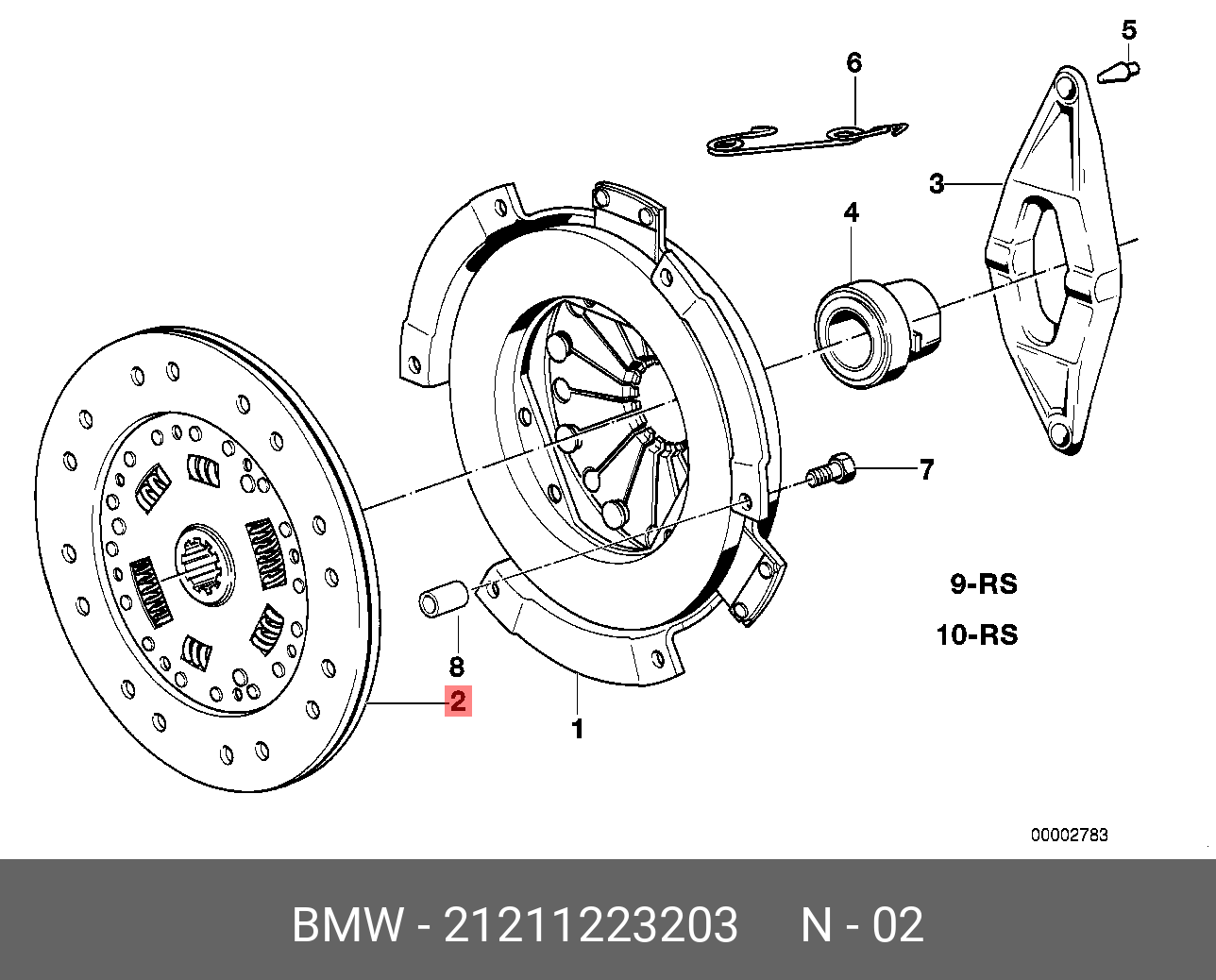 Выжимной подшипник диск сцепления. Диск сцепления bmw e32. диск сцепления выжимной бмв е34. сцепление bmw e23. выжимной подшипник сцепления бмв е46 механика.