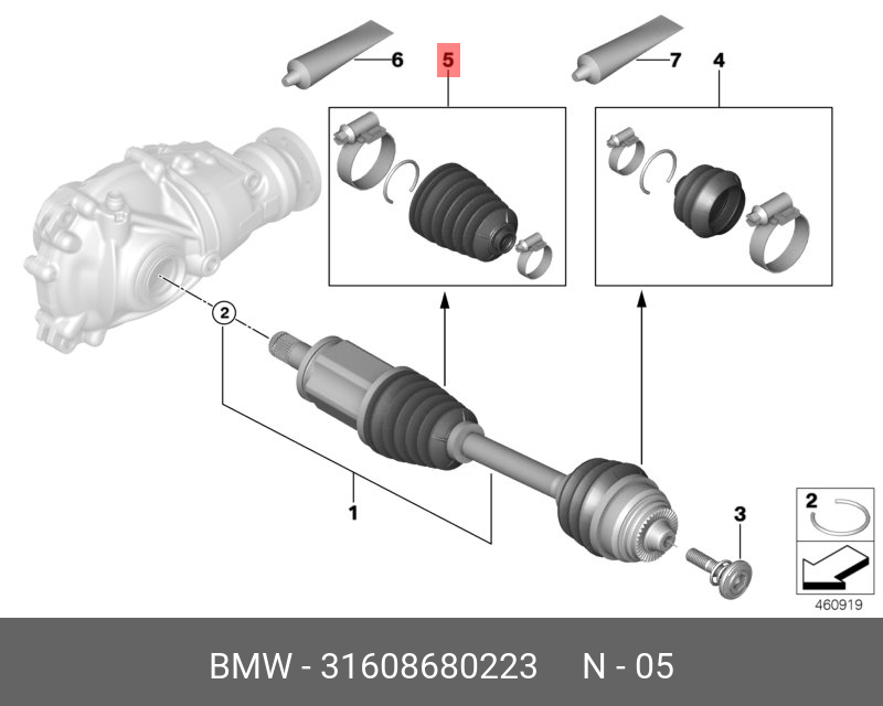 Bmw x5 привод. GSP привод BMW x5 e70. G30 BMW привод колеса. Привод передний левый g30. Передний приводной вал БМВ 420.