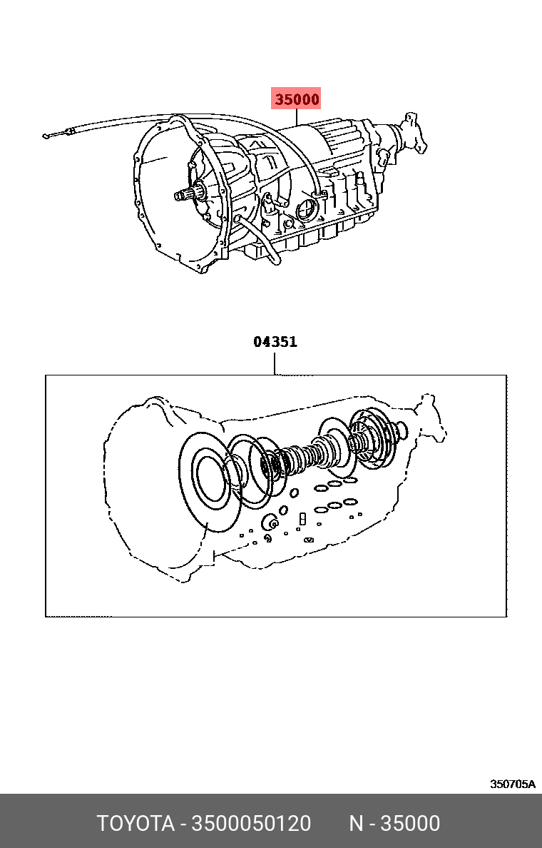 3500050120 TOYOTA TRANSMISSION AS - купить, цена в Санкт-Петербурге