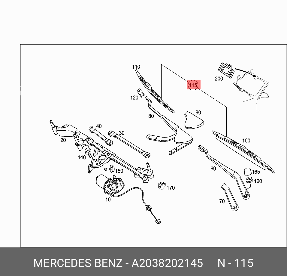 Щётки стеклоочистителя, комплект, передние   Mercedes-Benz арт. A2038202145