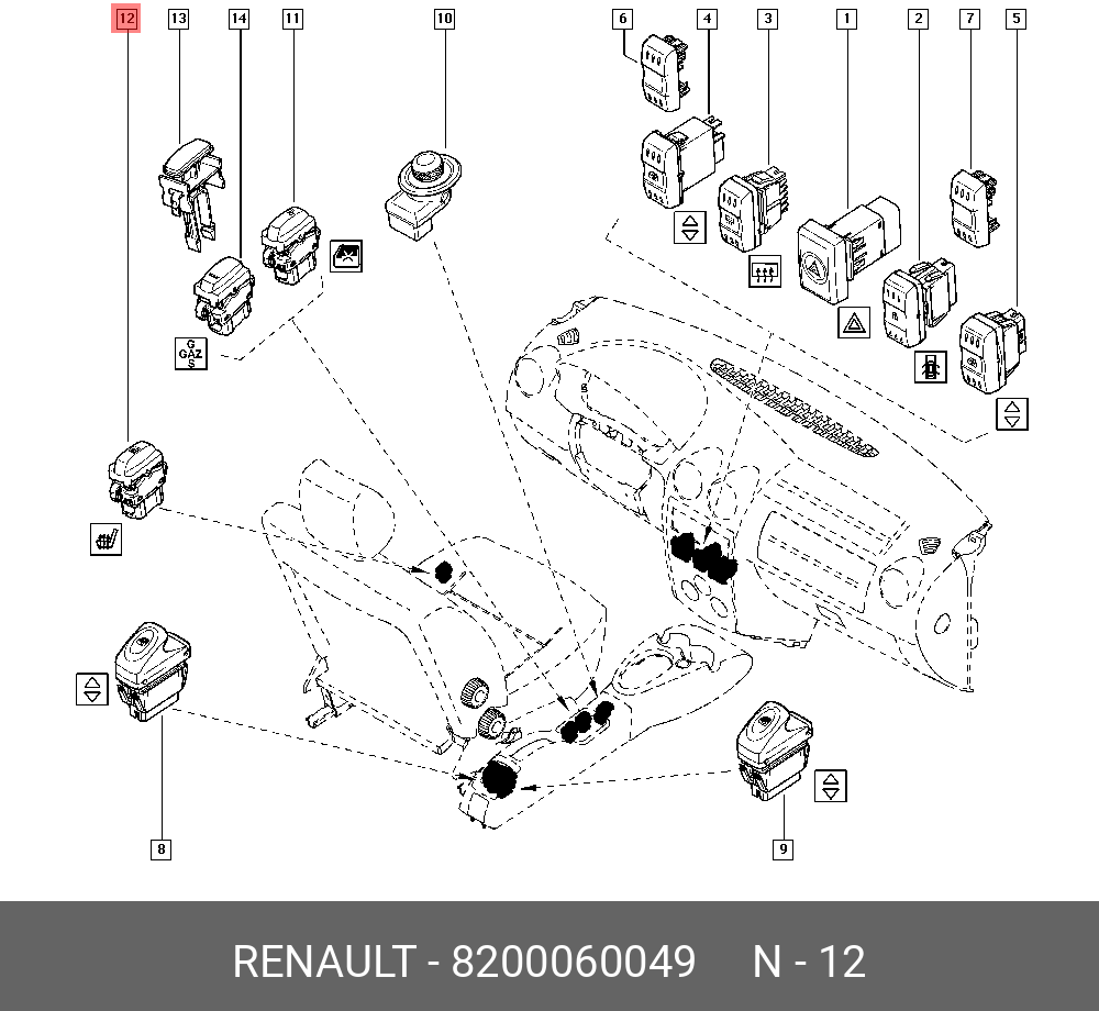  Кнопка включения обогрева сидений (Renault) 8200060049