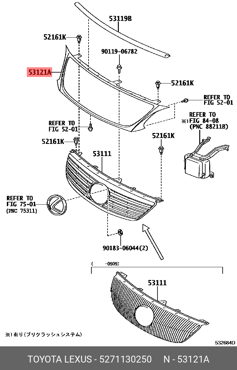 Lexus GS300 09-12 GRILLE MOULDING - 52711-30250 | Spare Parts Shop