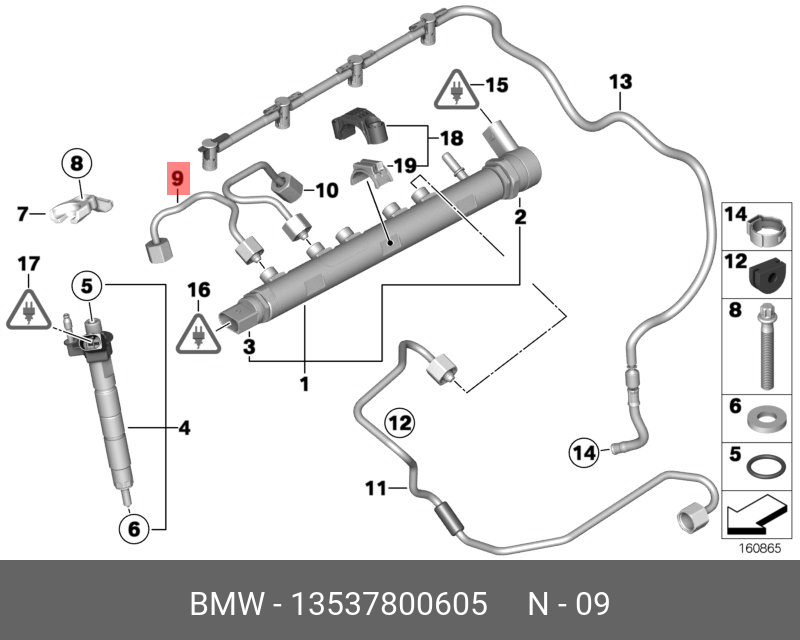 Форсунки бмв х5 е53. Топливная система БМВ Икс 5 е 53. БМВ е70 трубопровод на форсунки. Трубки на форсунки BMW e60. Шланг форсунок БМВ x5 е70.