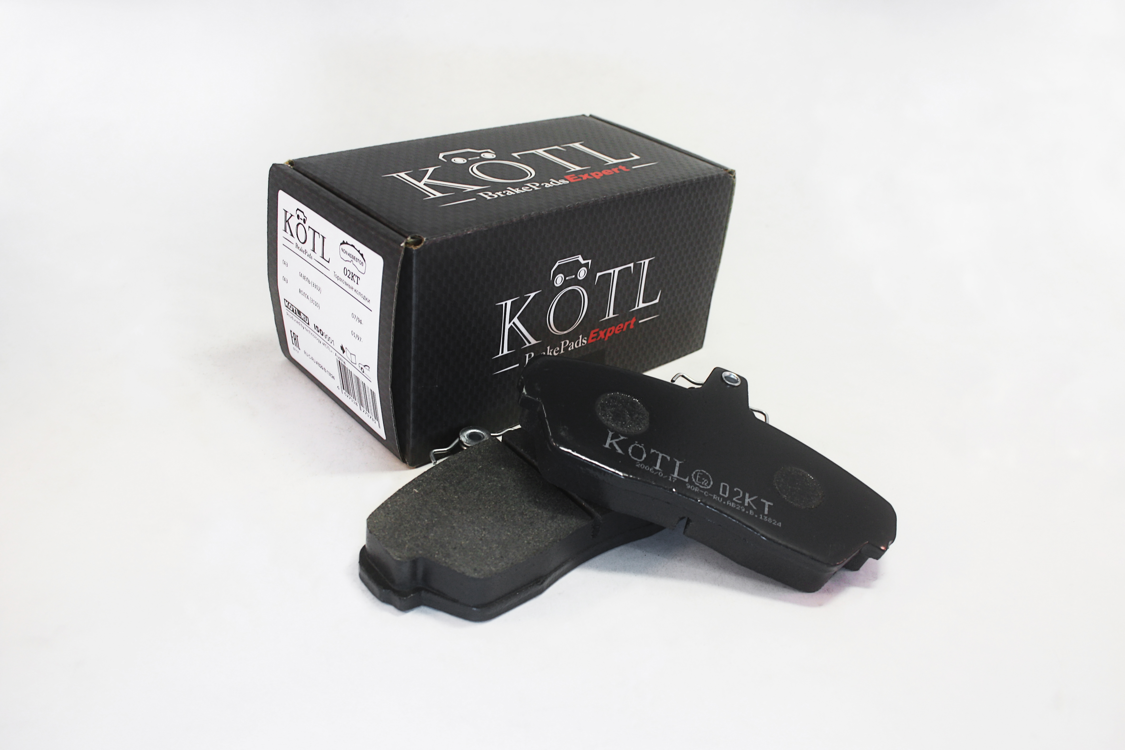 1 2 kt. KOTL колодки тормозные. Колодки передние Волга. KOTL.