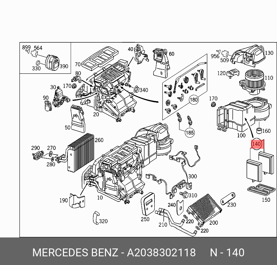 Фильтр салона, угольный   Mercedes-Benz арт. A2038302118