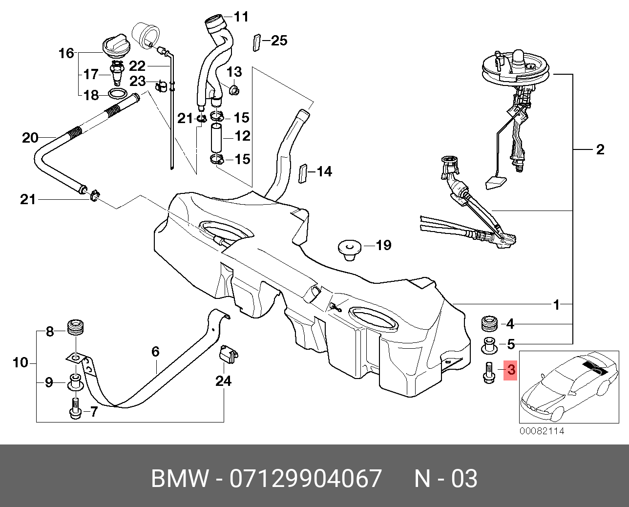 Bmw e36 течет топливо