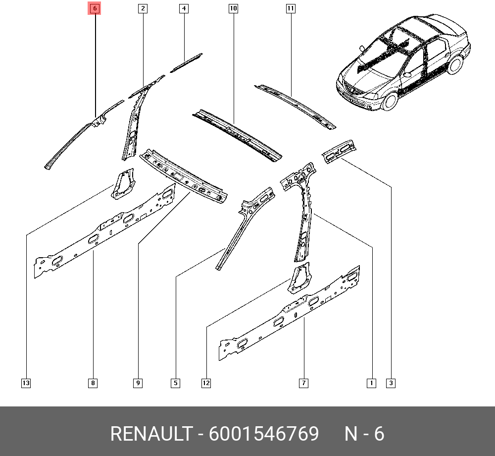 6001546769 RENAULT УСИЛИТЕЛЬ СТОЙКИ К - купить, цена в Санкт-Петербурге