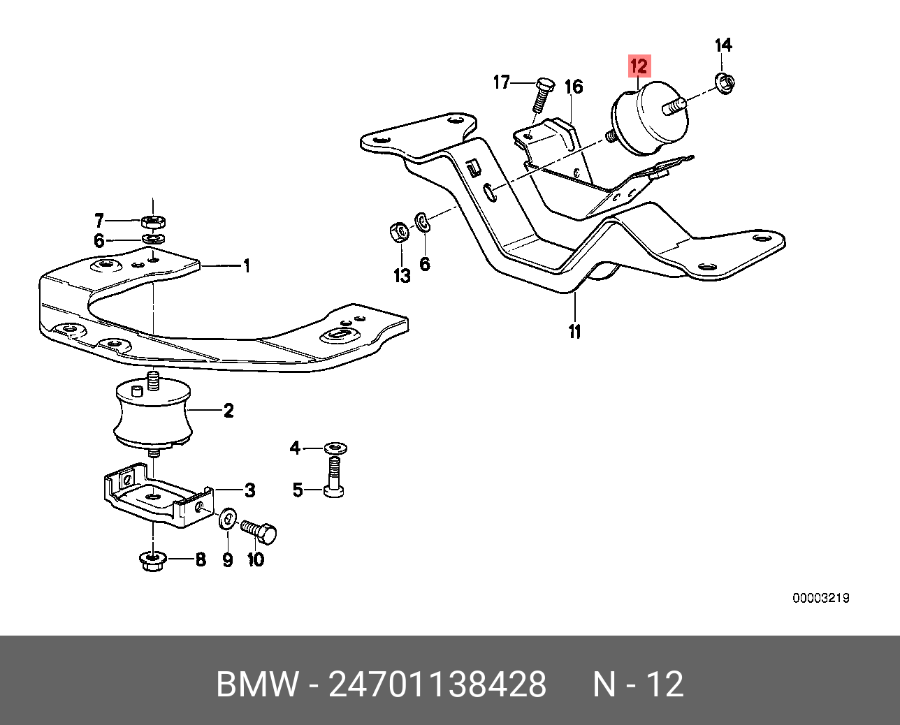 Bmw крепление. Резинометаллический шарнир БМВ е92. Крепление LDC e34. BMW e34 замена поперечины рамы. Крепление поперечин BMW e84 инструкция.