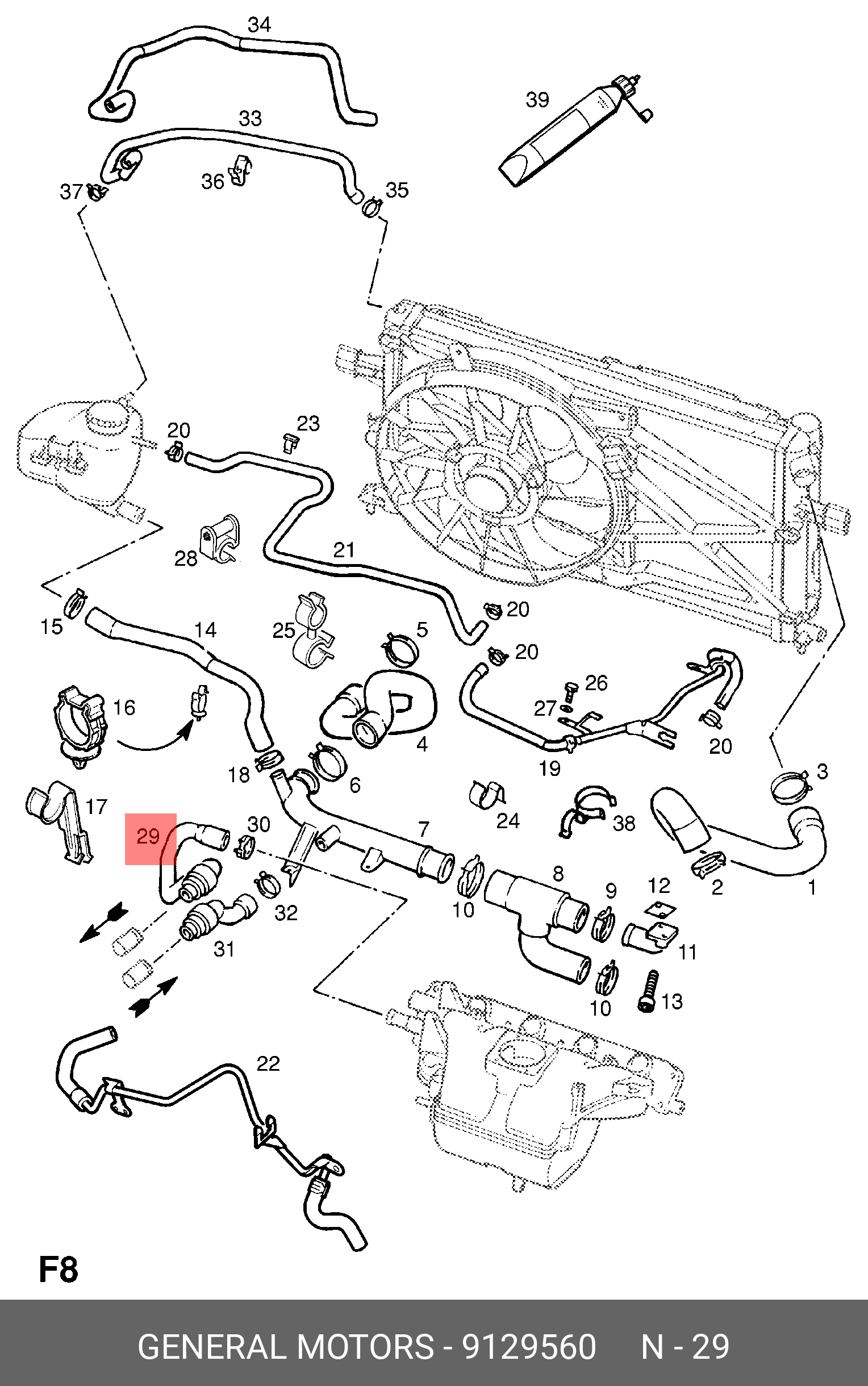9129560 GENERAL MOTORS Шланг отопителя салона купить в Санкт-Петербурге по  низкой цене с доставкой по РФ — интернет-магазин TODX.RU
