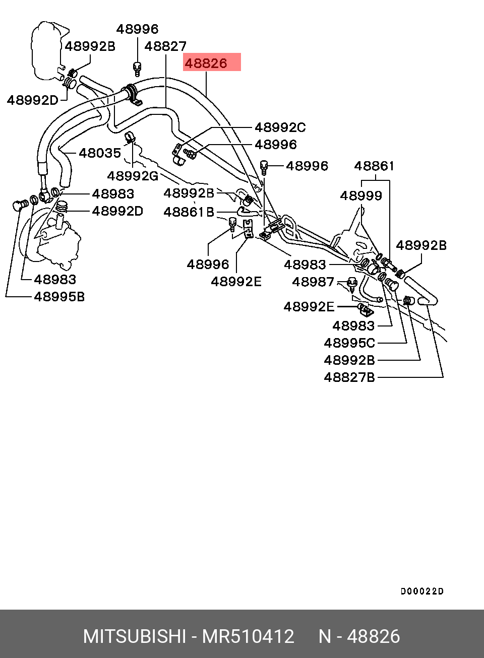 Шланг ГУР высокого давления от насоса до рейки (механизма) MR510412