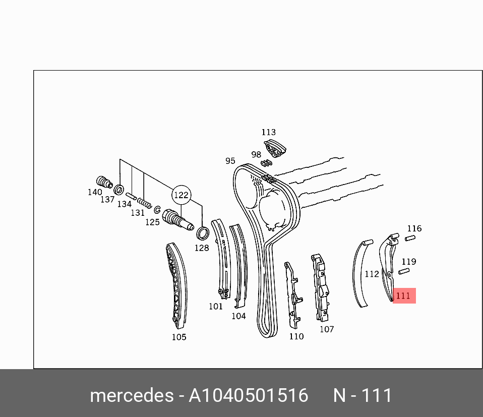 Успокоитель цепи ГРМ   Mercedes-Benz арт. A 104 050 15 16