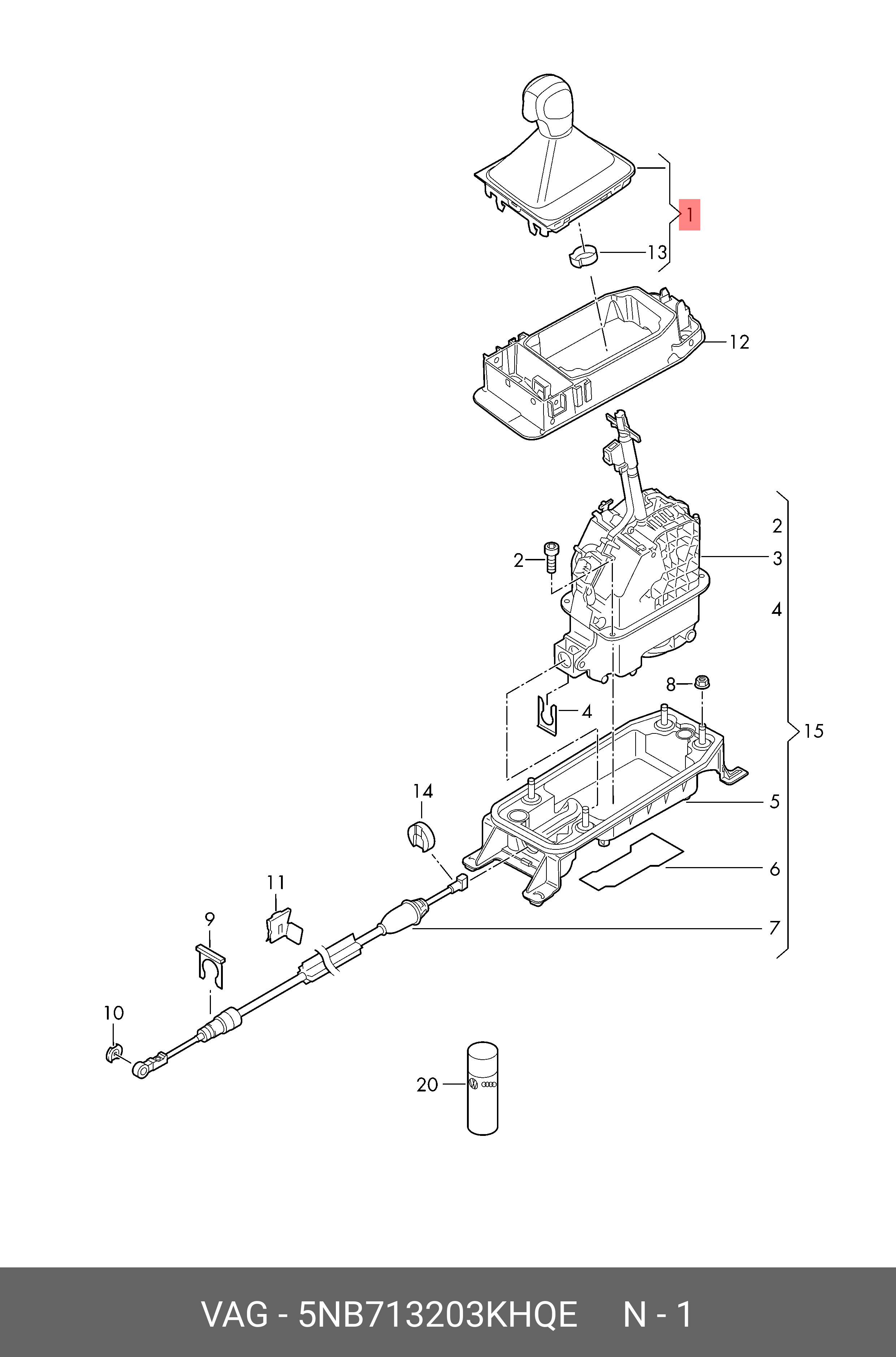 5NB713203KHQE ЧЕХОЛ МЕХАНИЗМА ПЕРЕКЛЮЧЕНИЯ ПЕРЕДАЧ VAG купить, цена в  Челябинске