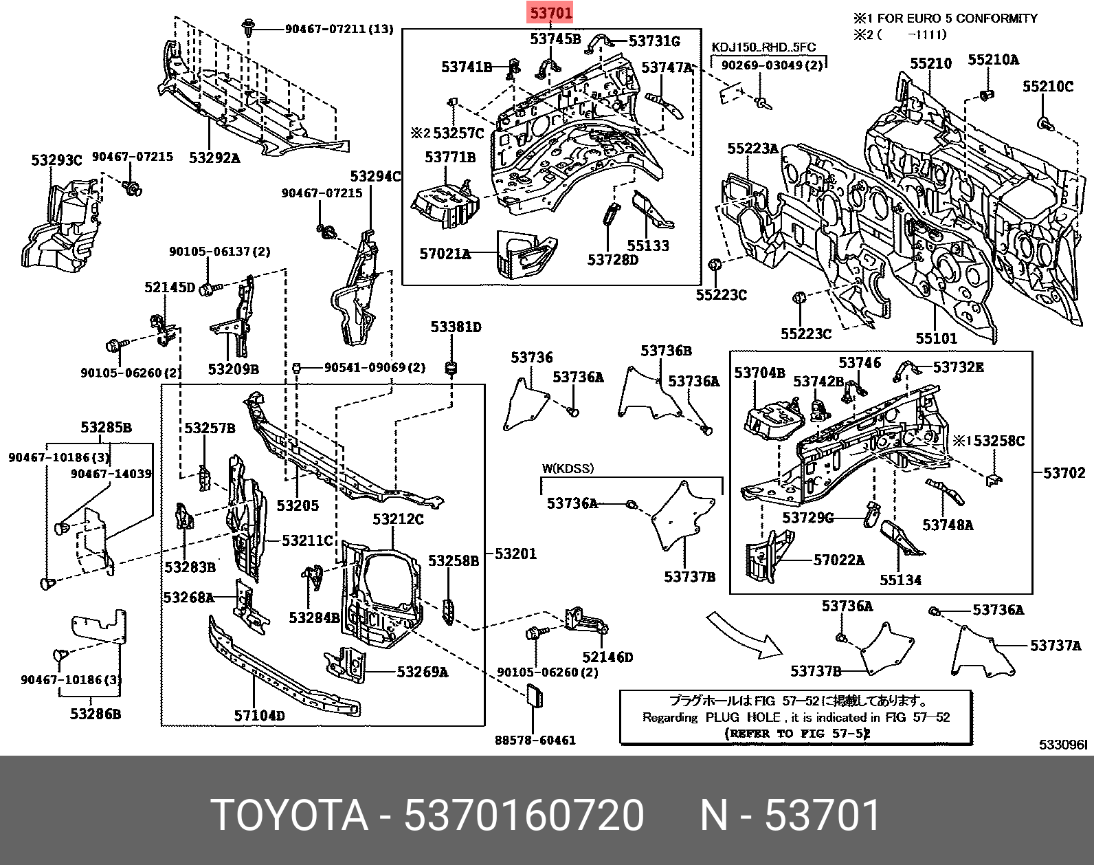 Каталог запчастей тойота. Land Cruiser Prado 120 передняя часть схема. Передний мост Toyota Land Cruiser Prado 150 схема. Toyota Land Cruiser 150 передняя панель на схеме. 5373160080 Toyota.