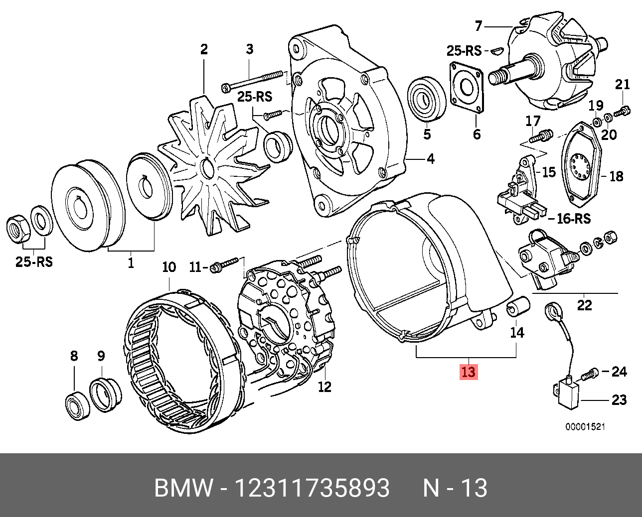 12.31 1 2. Схема генератора БМВ е39. BMW e39 детали генератора. Генератор БМВ е36. Схема генератора BMW e30.