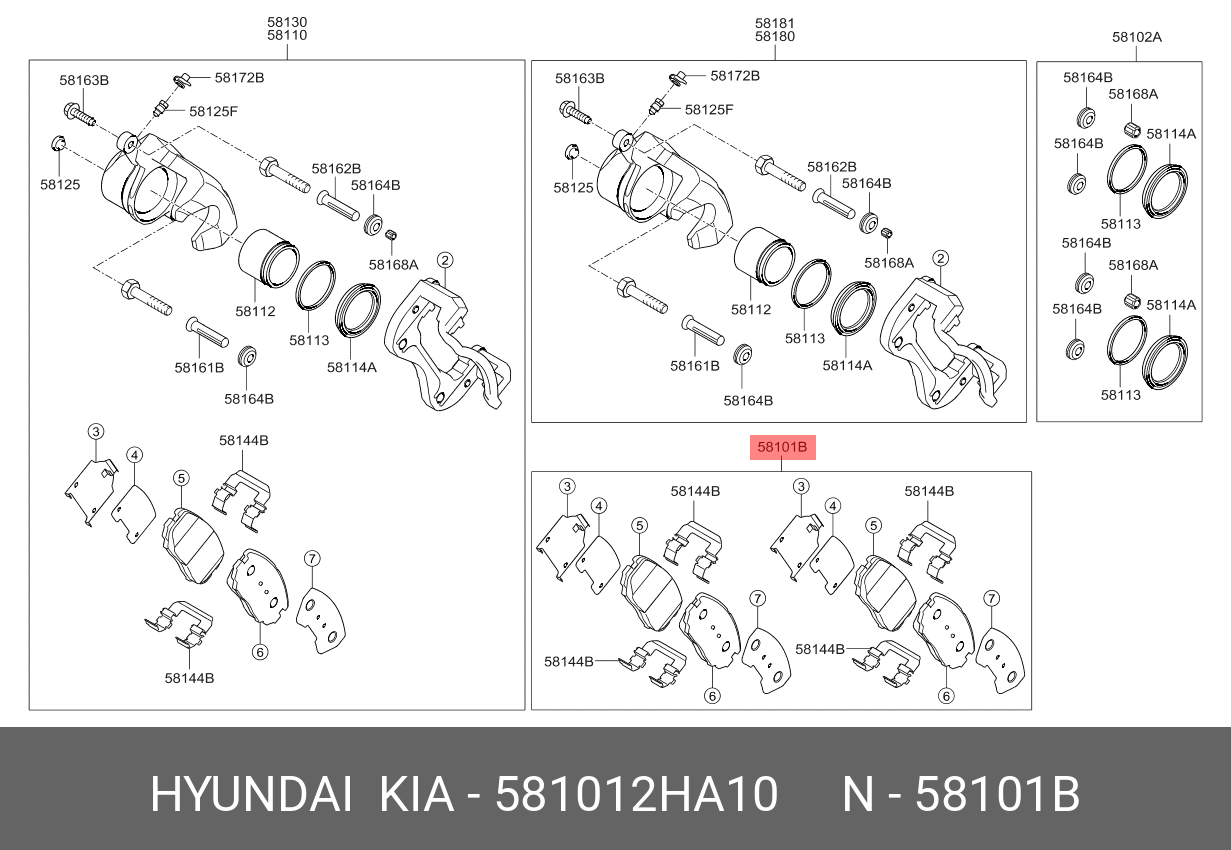 Колодки тормозные, комплект, передние   HYUNDAI/KIA арт. 581012HA10