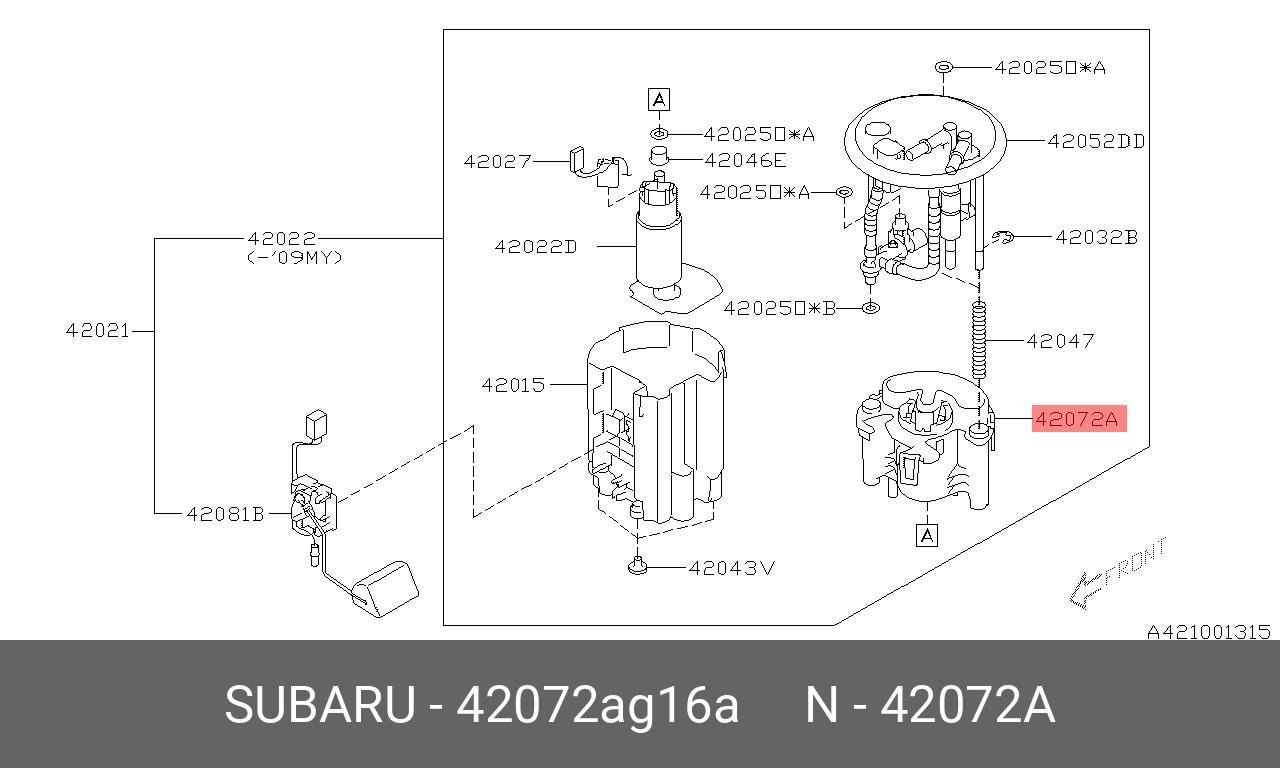 Фильтр топливный   SUBARU арт. 42072AG16A
