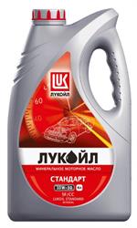 Масло моторное ЛУКОЙЛ СТАНДАРТ 10W-30 SF/CC  (4 л)