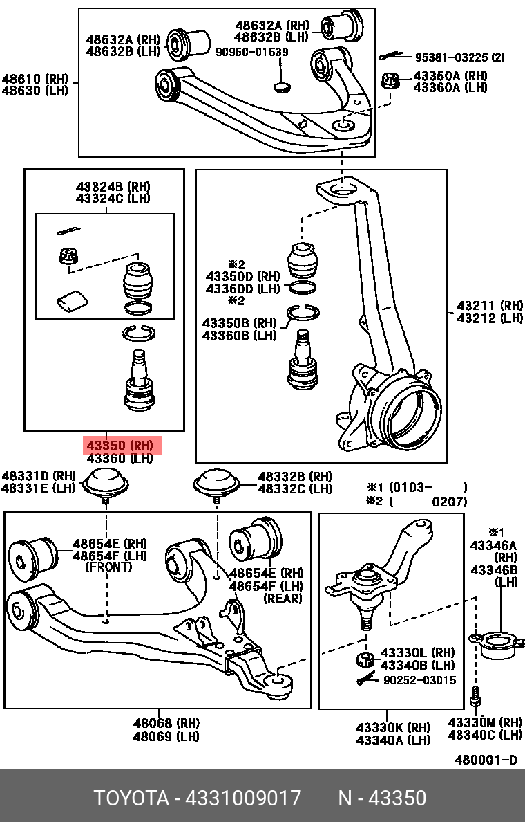 запчасть 43310-09017 TOYOTA LEXUS Шаровая опора в интернет-магазине TODX.RU