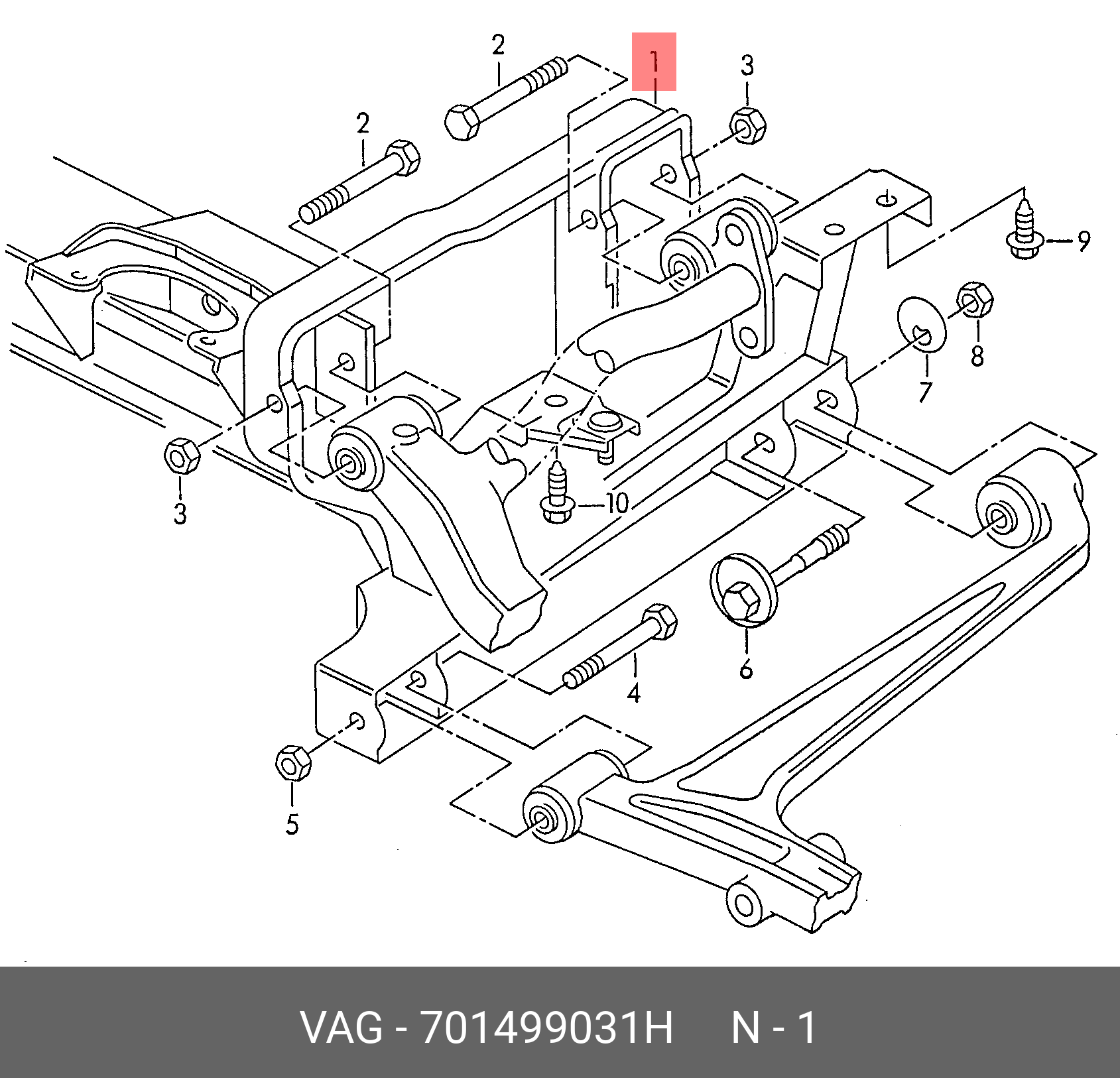 701499031H (701 499 031H) VAG Вспомогательная рама/агрегат опоры | Купить  запчасть