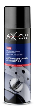 Смазка алюминиевая антизадирная AXIOM, 650 мл. спрей.