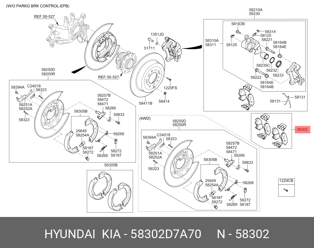 Колодки тормозные, комплект, задние   HYUNDAI/KIA арт. 58302D7A70