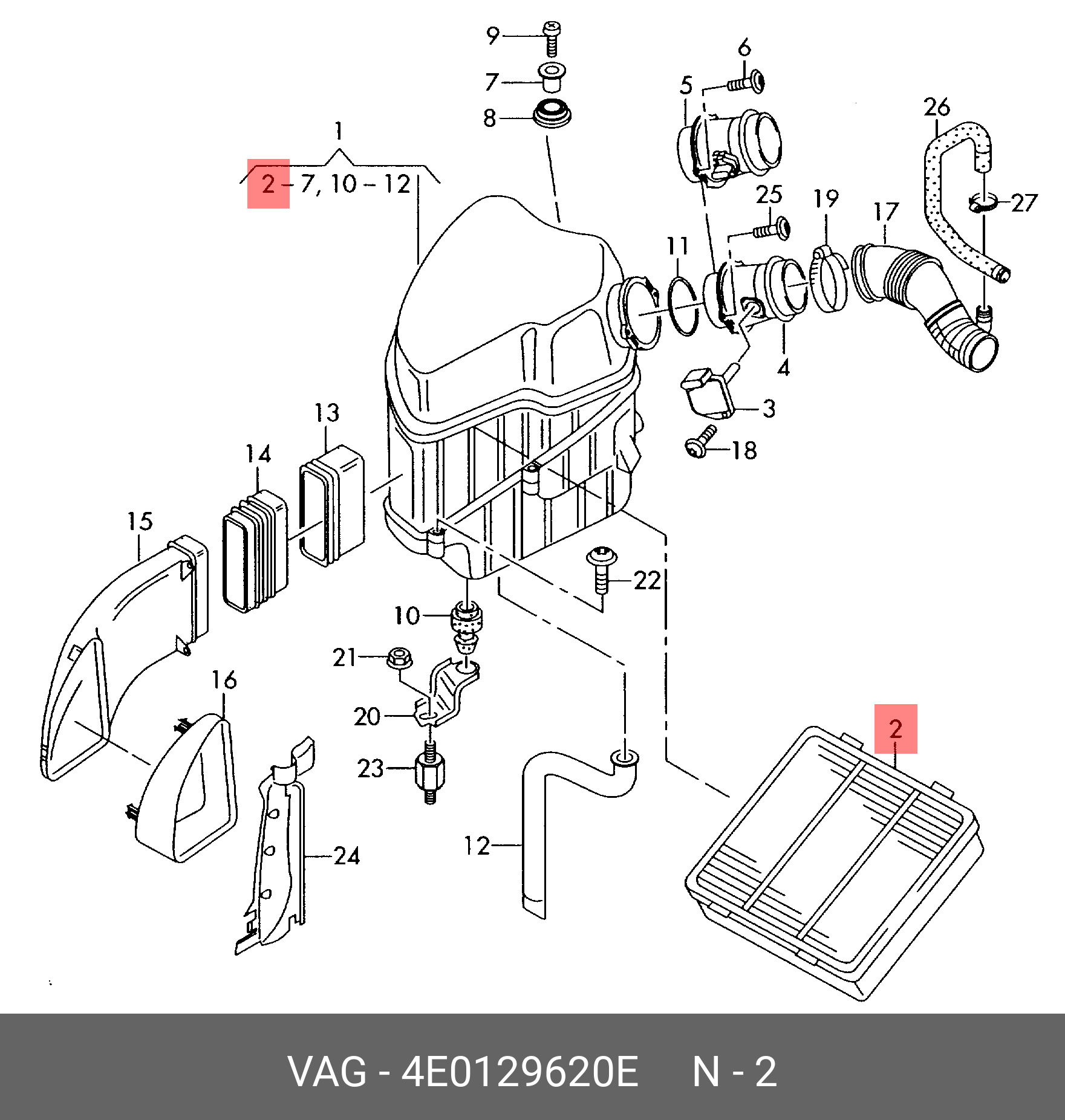 Фильтр воздушный   VAG арт. 4E0129620E