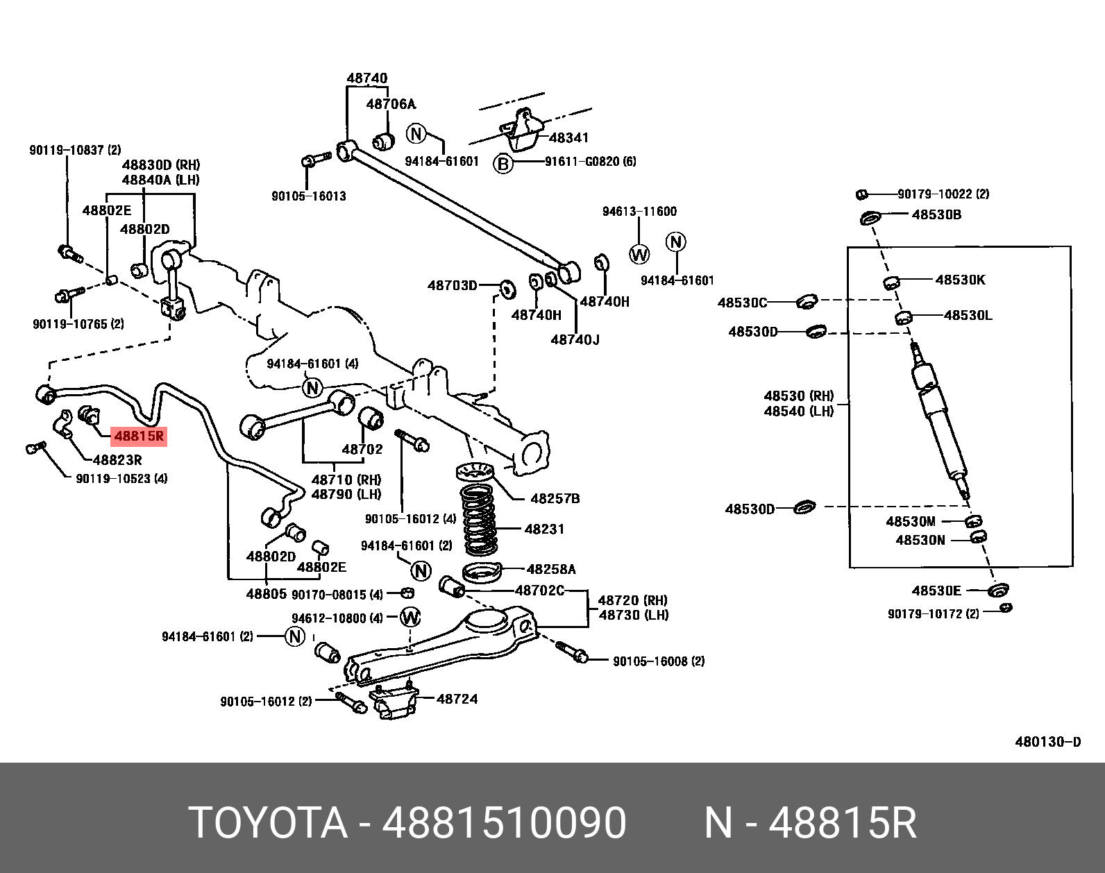 втулка стабилизатора заднего TOYOTA Land Cruiser Prado (J120) 02-08 (пневмо), LAND CRUISER 90 96-02, LEXUS GX470 02-09