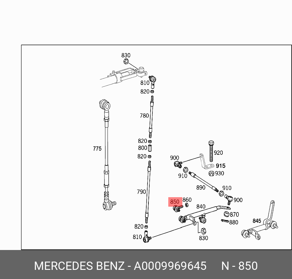 7 2 4 2 30 996. Наконечник тяги КПП a3742600089. А3742600089 наконечник. A3742600089. A3742600189.