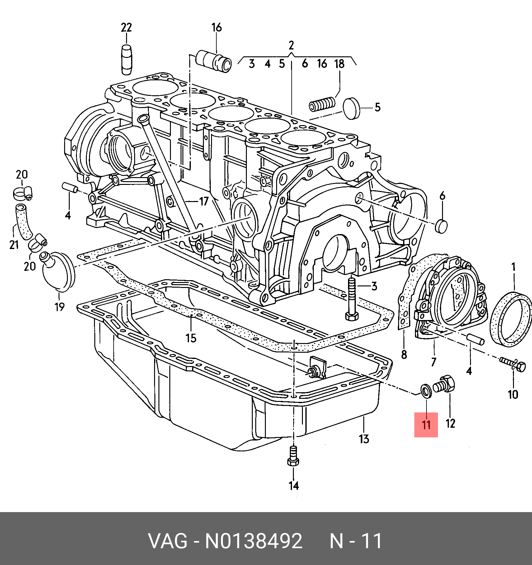 Прокладка сливной пробки поддона двигателя   VAG арт. N0138492