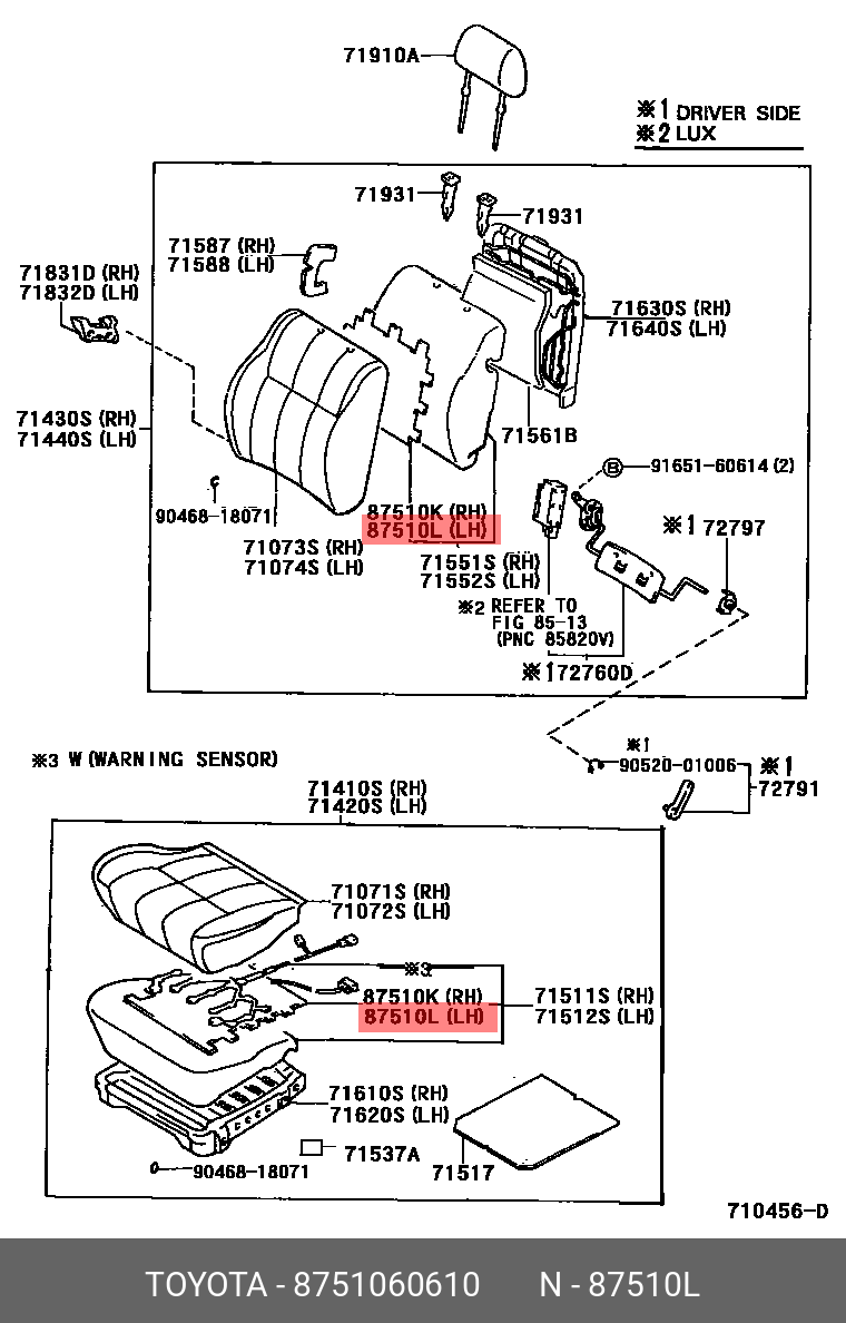 87510-60610 Подогрев сиденья TOYOTA LEXUS купить, цена в Челябинске