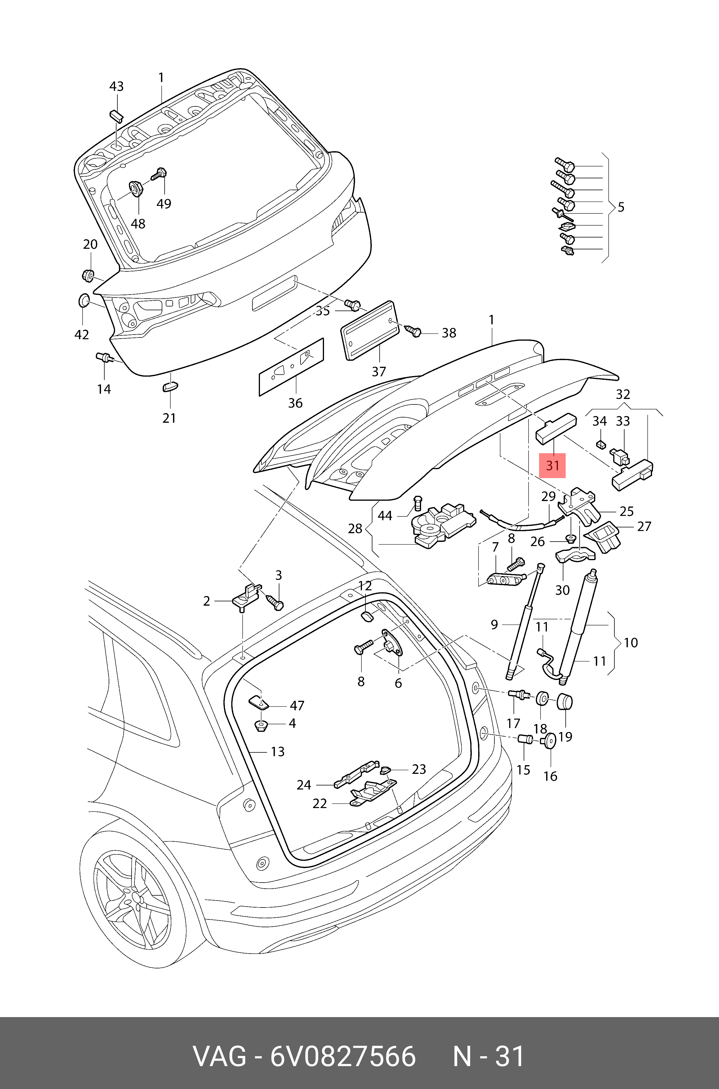 6V0 827 566 VAG Кнопка открывания крышки багажника