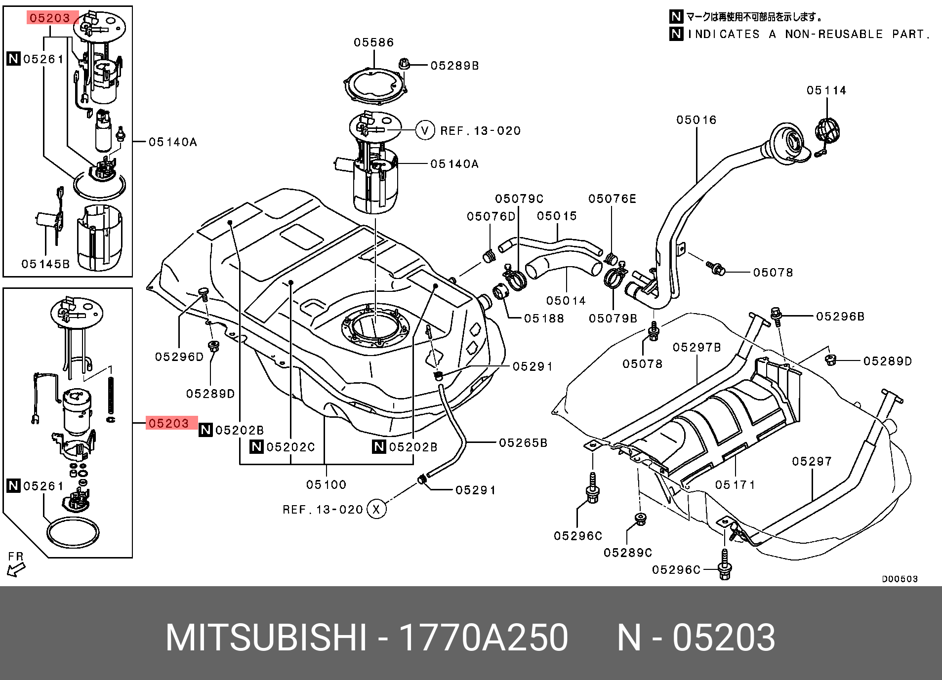Фильтр топливный   MITSUBISHI арт. 1770A250
