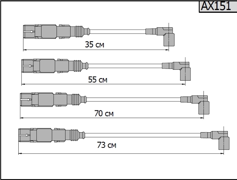 Провода высоковольтные 1,6-2.0 BGU; BSE; BSF; CCSA; CMXA 102 л.с.