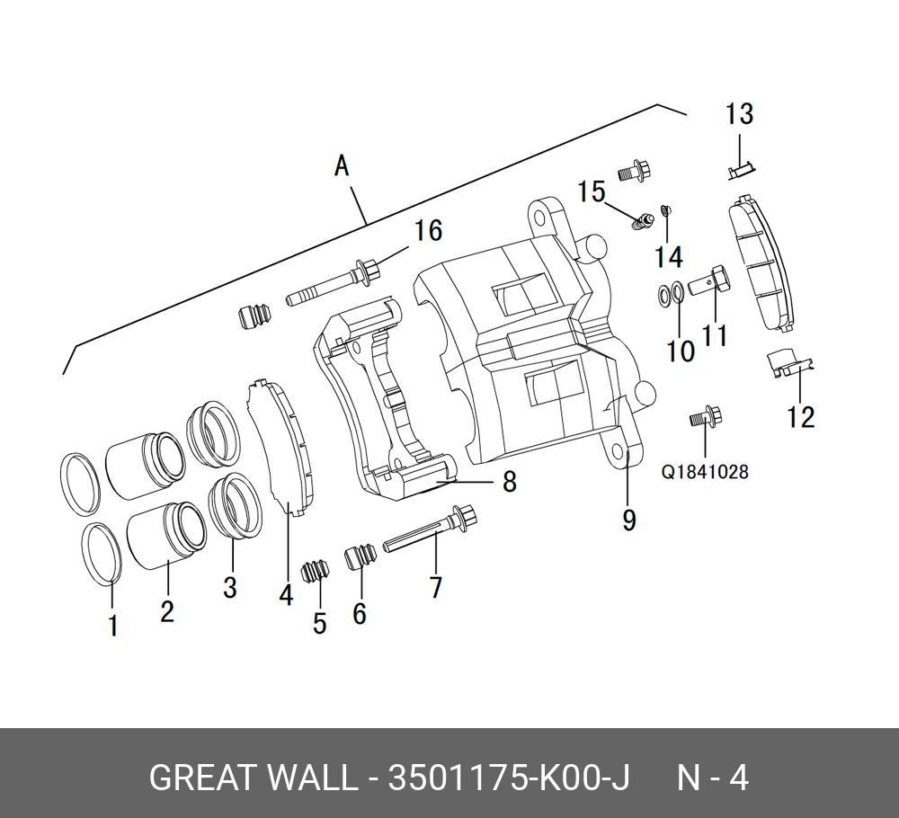 Колодки тормозные передние комплект   GREAT WALL арт. 3501175-K00-J