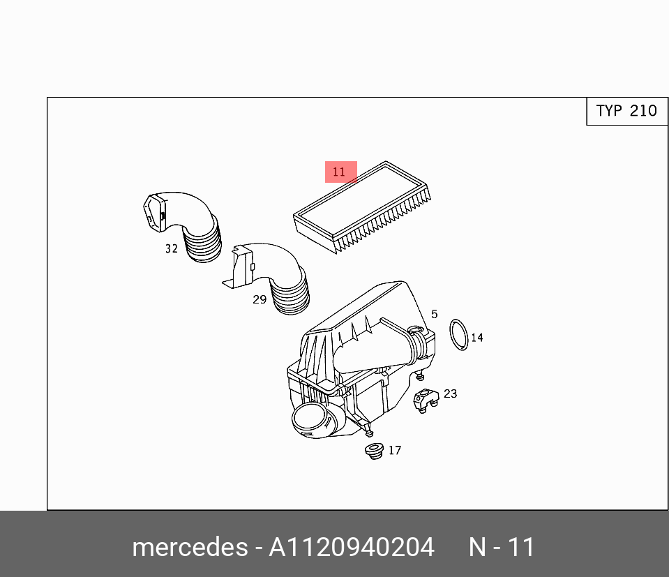 Фильтр воздушный   Mercedes-Benz арт. A1120940204