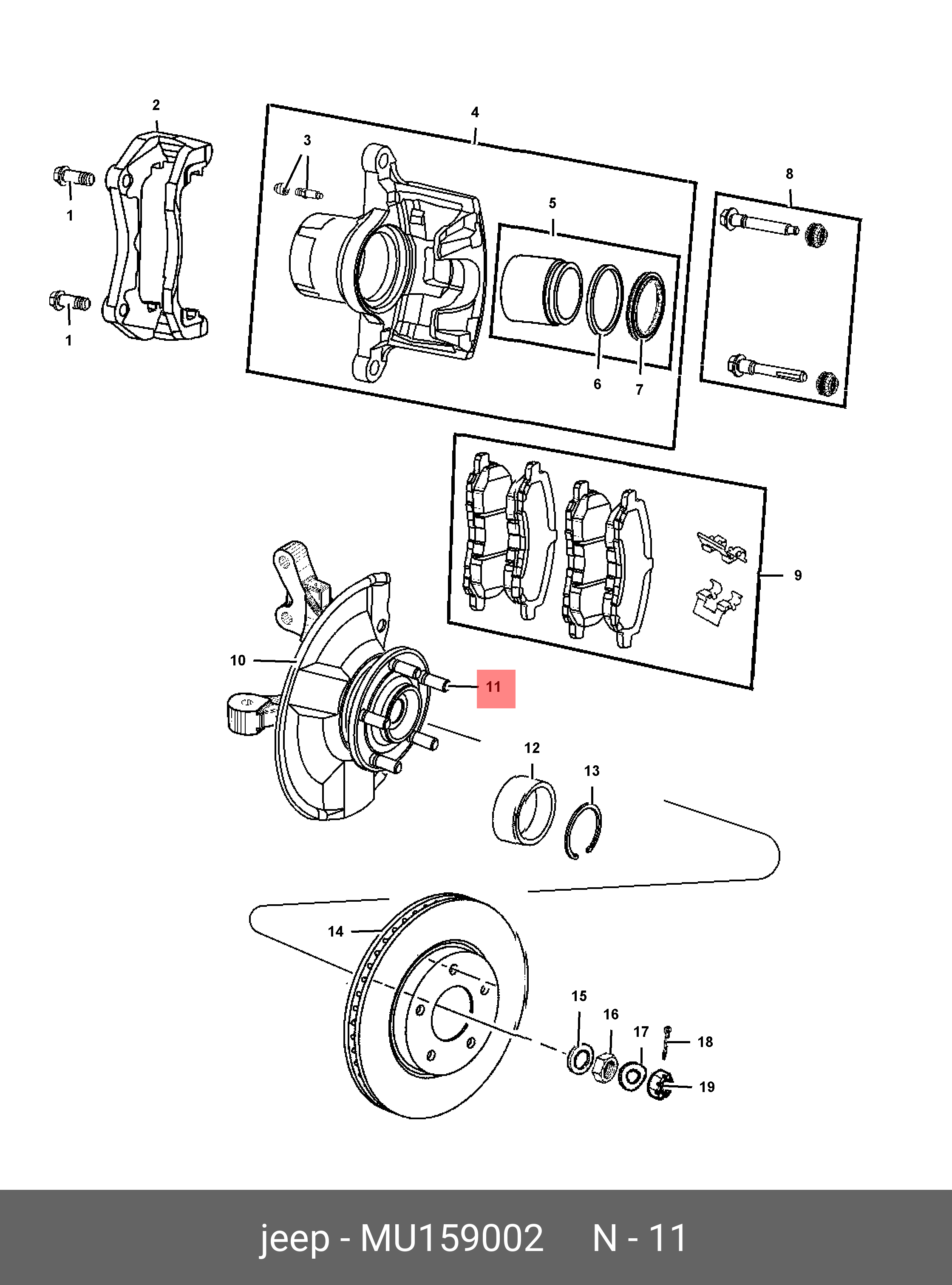 MU15 9002 ШИПОВОЕ КОЛЕСО CHRYSLER купить, цена в Екатеринбурге