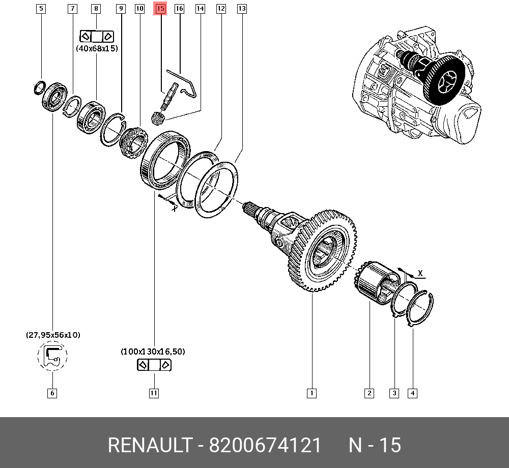 Привод спидометра (Renault) 8200674121