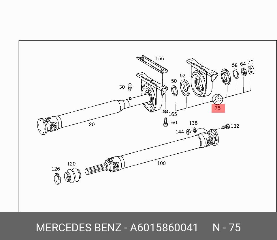 A 601 586 00 41 MERCEDES BENZ Опора карданного вала - купить в Калининграде  | Япония-Авто