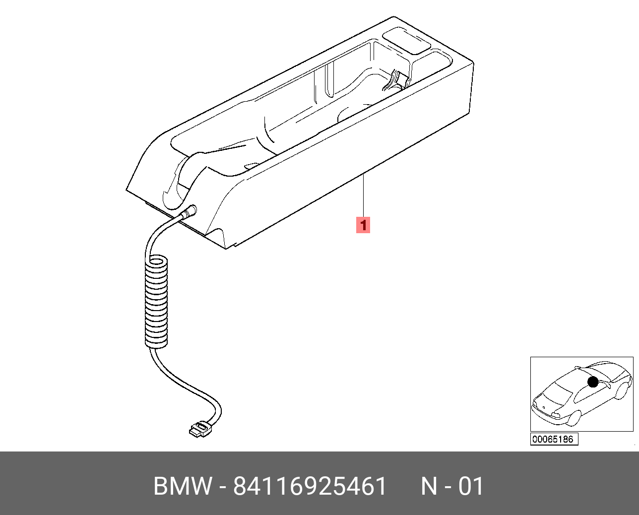 84116925461 (84 11 6 925 461) BMW Блок держатель беспров.телефона сети D |  Купить запчасть