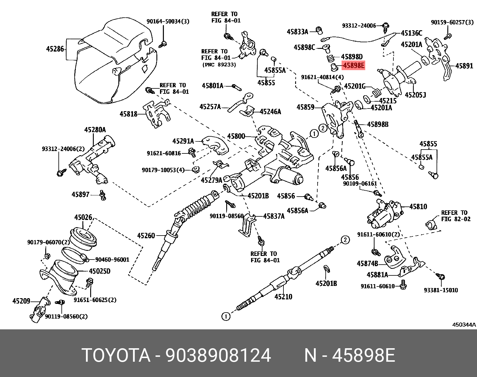 Toyota 90389 08124 аналоги