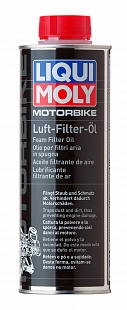 Моторное масло 'Motorbike Luft-Filter-Ol'