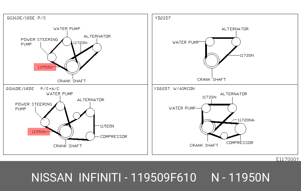 Ремень генератора ниссан примера р12. Ремень генератора Ниссан qg18de. 11720 V73xm ремень схема Nissan Almera. Qg18de ремни приводные. Схема приводного ремня Nissan primera.